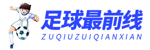 333体育直播平台